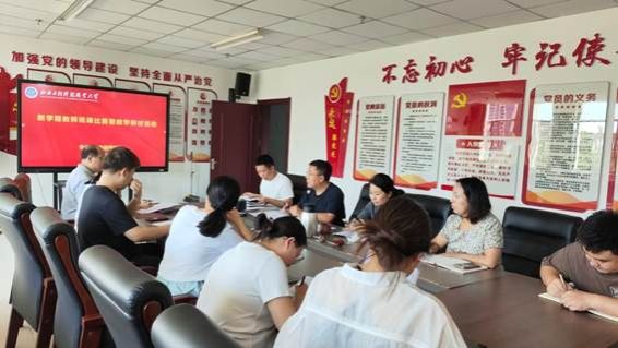 微信图片_20260902150935_42_7